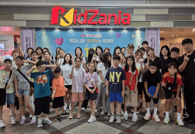 다음세대 방학캠프