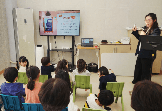 다음세대 열린예배